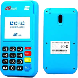 汕尾拉卡拉电签版扫码POS机